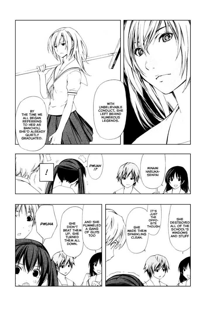 Minami-Ke - Vol.02 Chapter 37