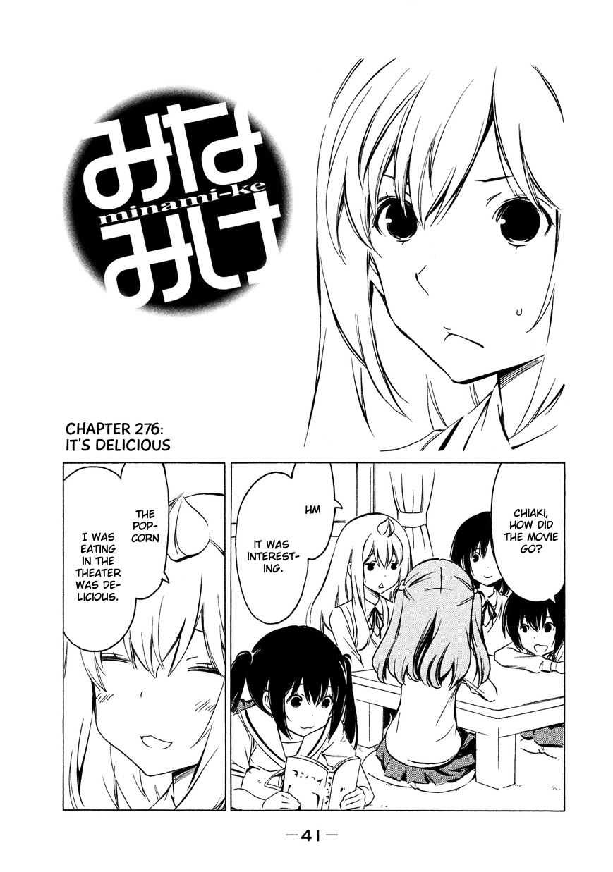 Minami-Ke - Vol.8 Chapter 276 : It's Delicious