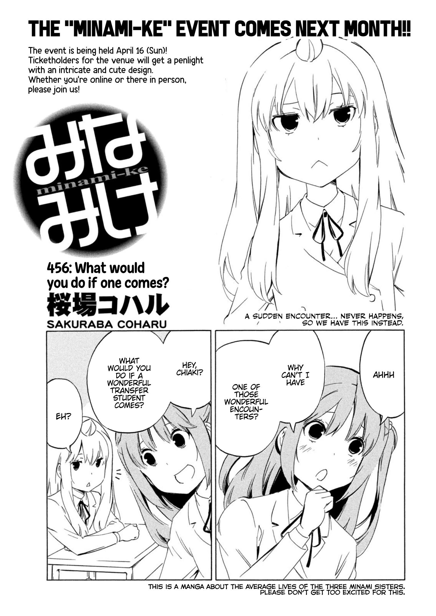 Minami-Ke - Chapter 456: What Would You Do If One Comes?