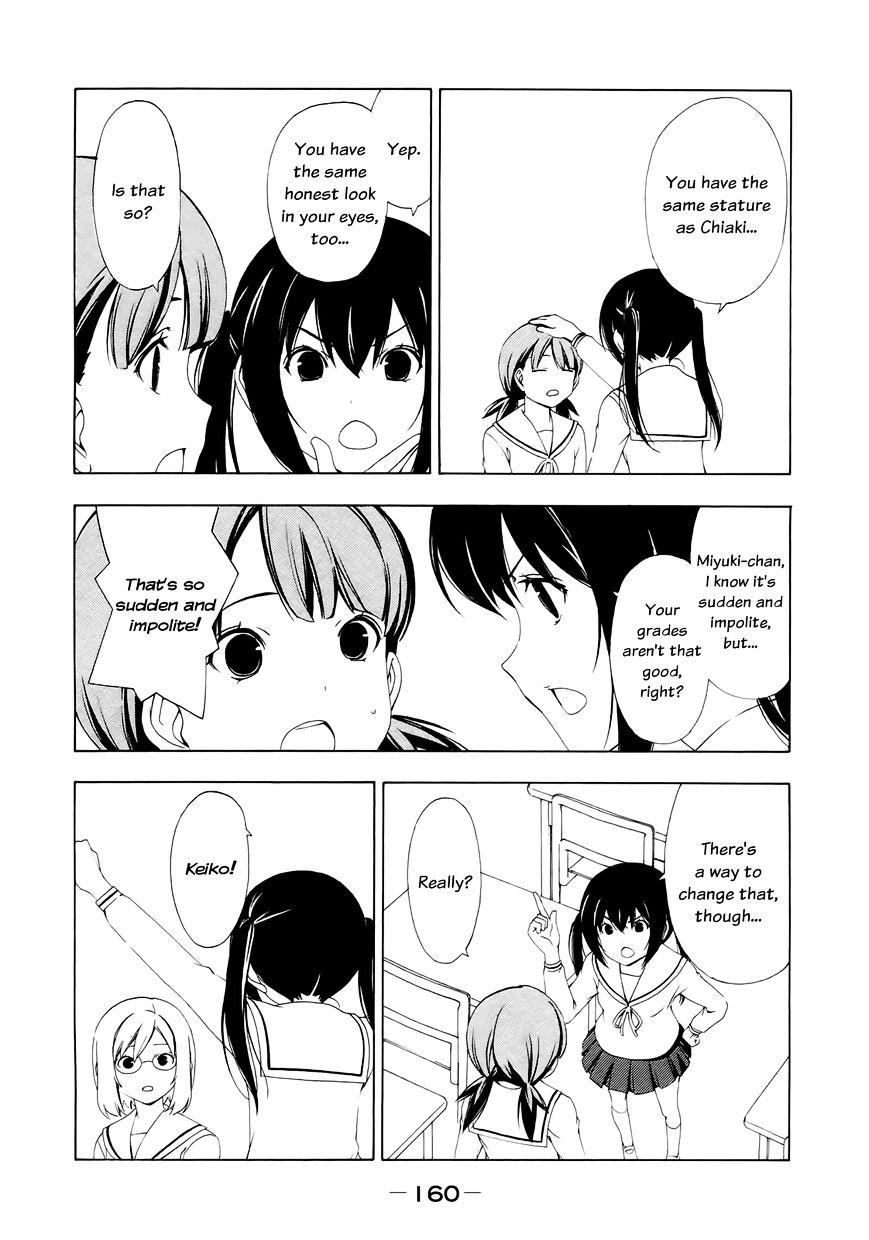 Minami-Ke - Vol.8 Chapter 140 : Teach Me