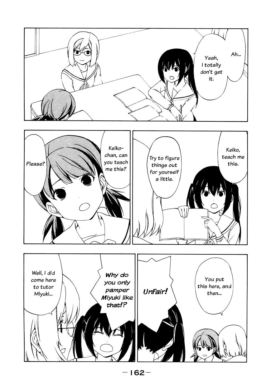 Minami-Ke - Vol.8 Chapter 140 : Teach Me