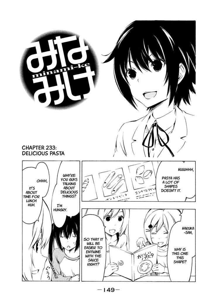 Minami-Ke - Vol.12 Chapter 233 : Delicious Pasta