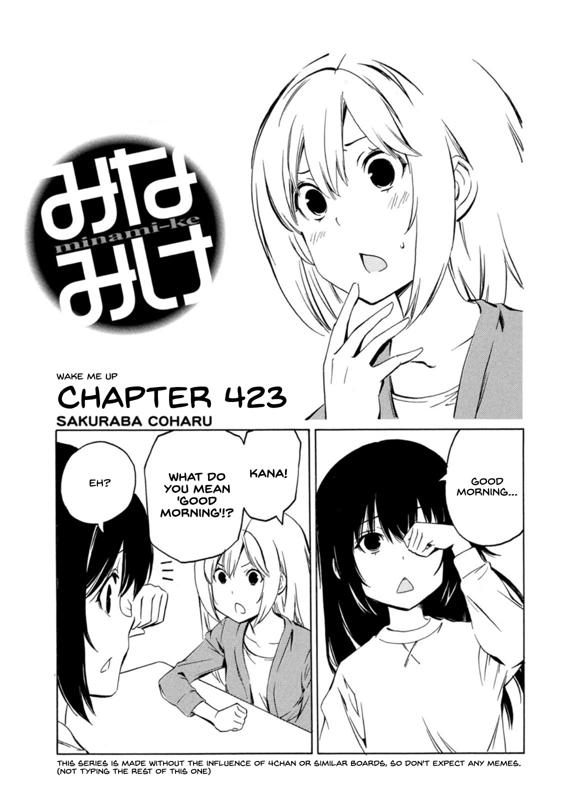 Minami-Ke - Chapter 423: Wake Me Up