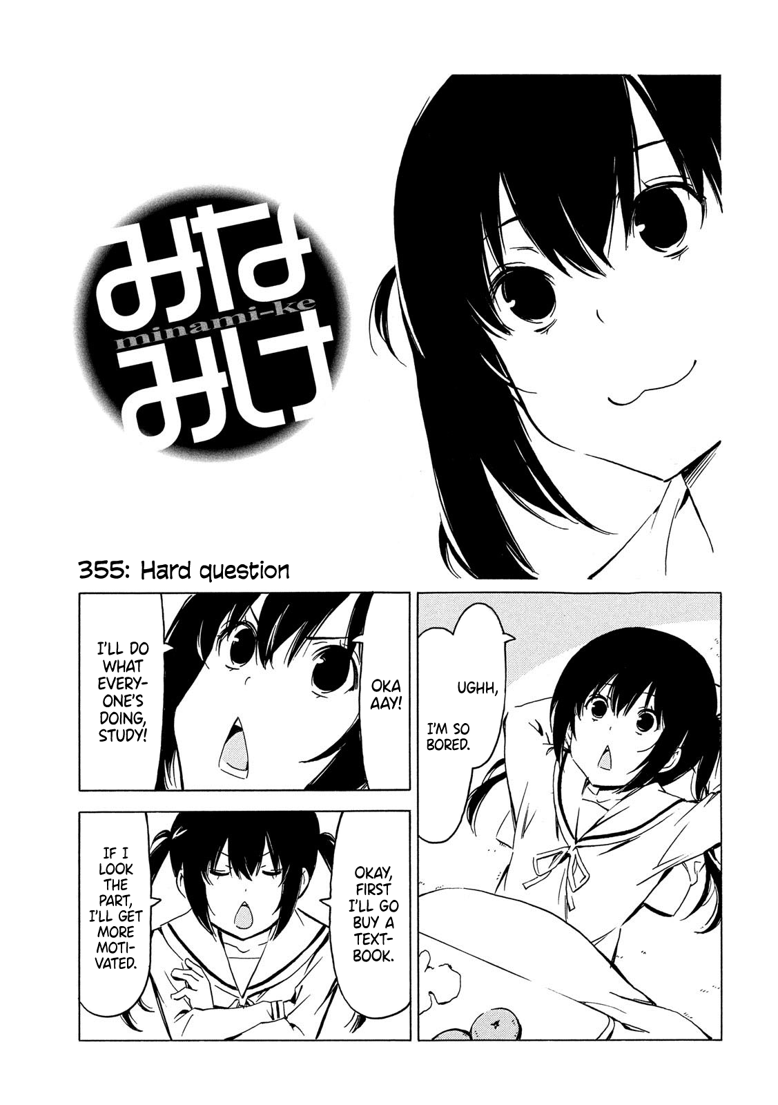 Minami-Ke - Chapter 355: Hard Question