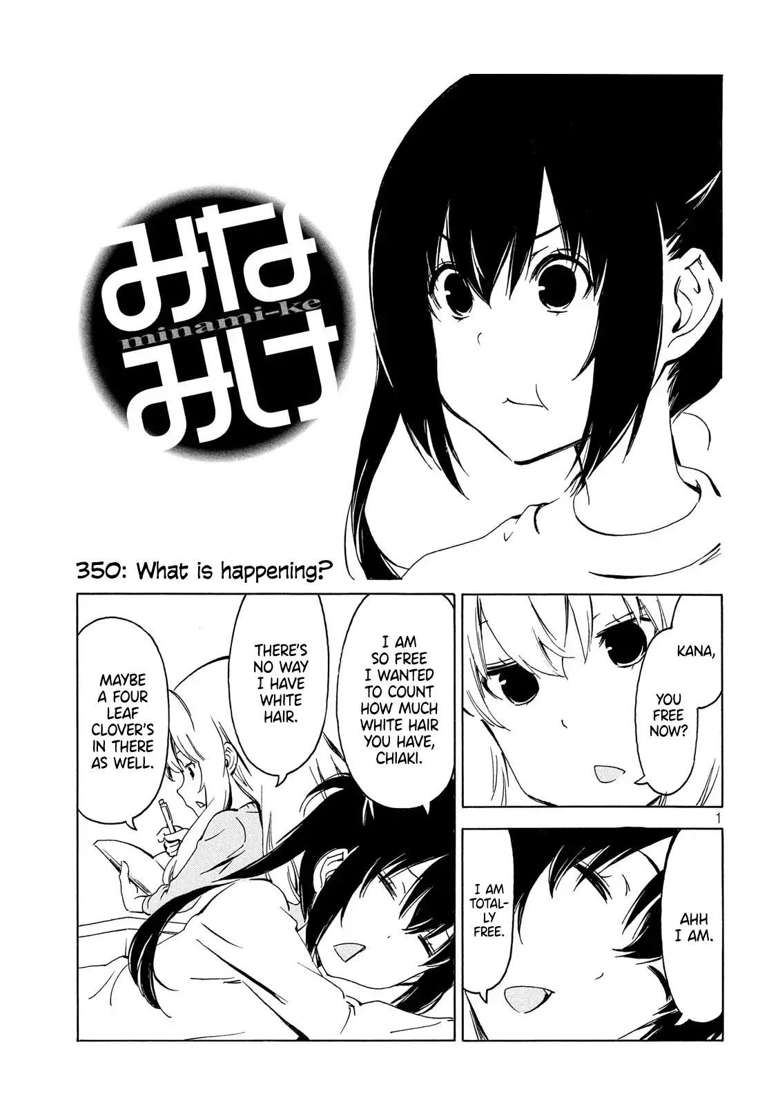 Minami-Ke - Chapter 350: What Is Happening?