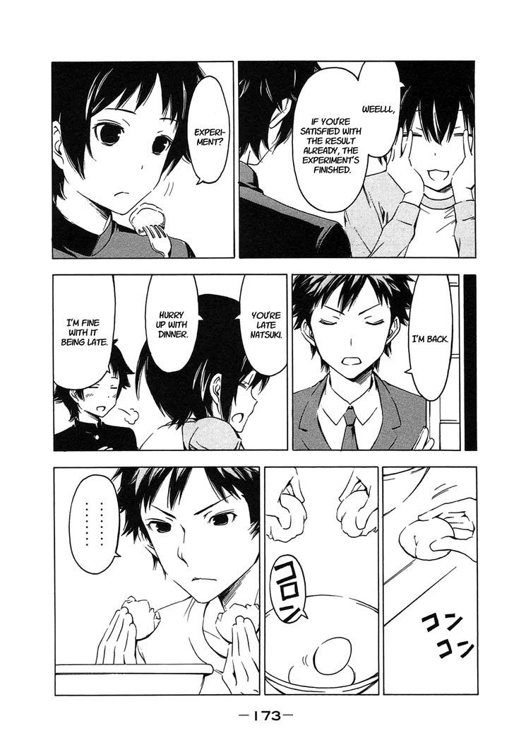 Minami-Ke - Vol.11 Chapter 216 : I'm Number One