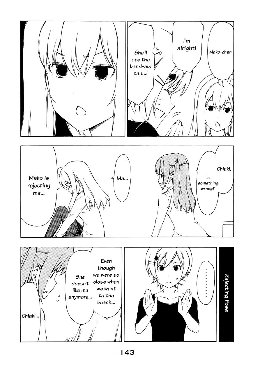 Minami-Ke - Vol.8 Chapter 157 : Like This!