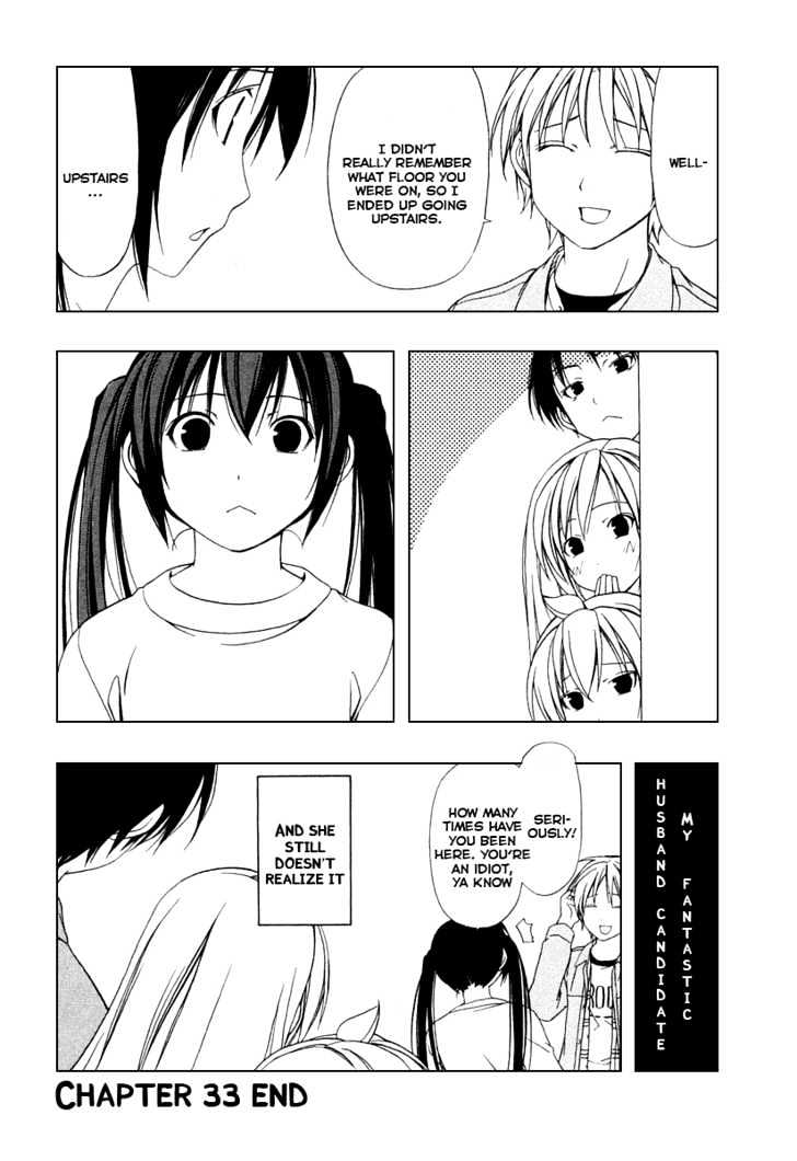 Minami-Ke - Vol.02 Chapter 33