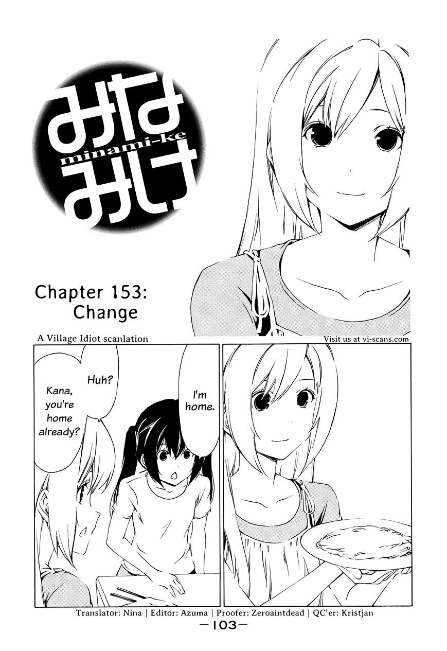 Minami-Ke - Vol.8 Chapter 153 : Change