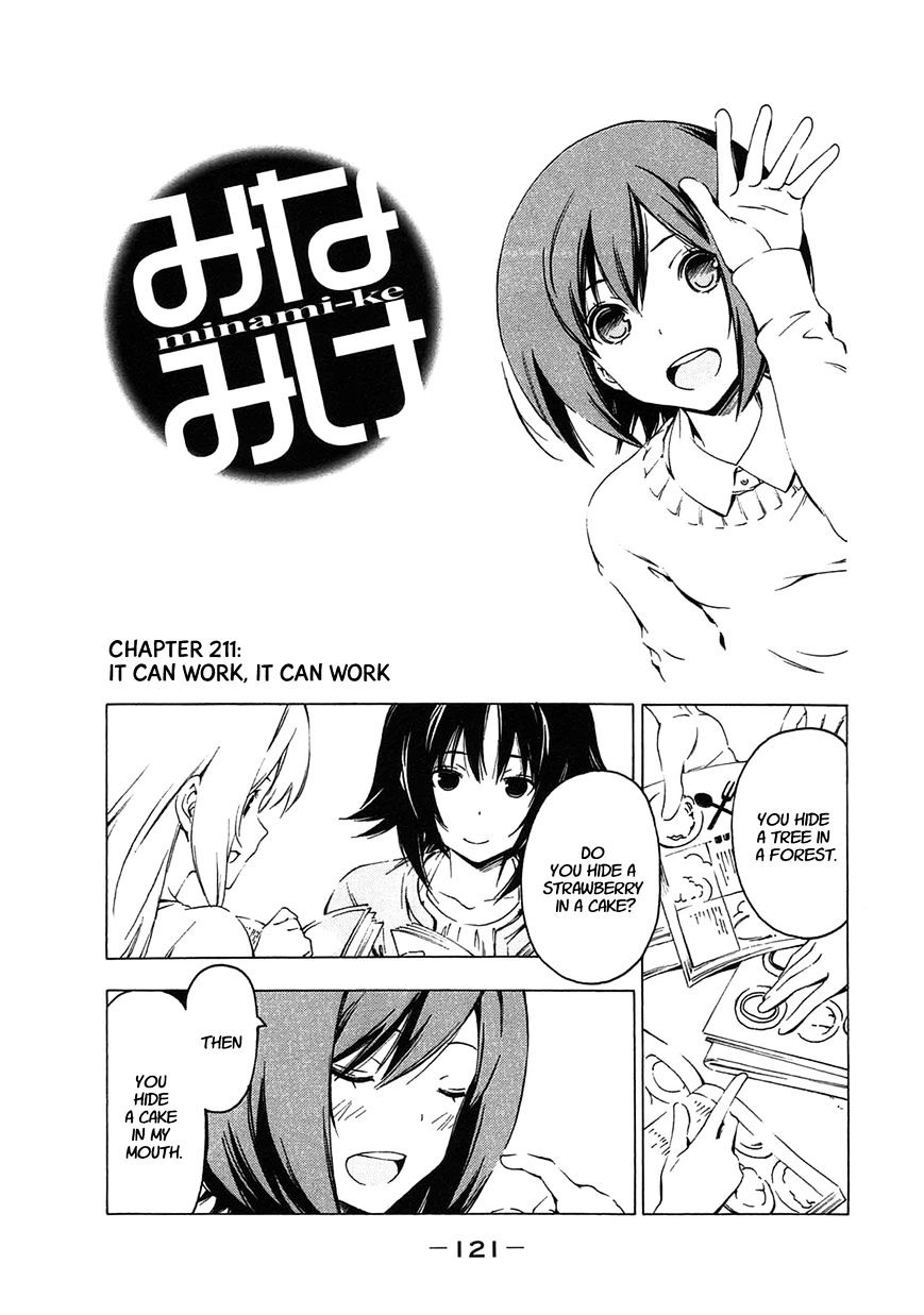 Minami-Ke - Vol.8 Chapter 211 : It Can Work, It Can Work