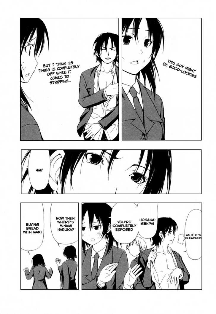 Minami-Ke - Vol.02 Chapter 30