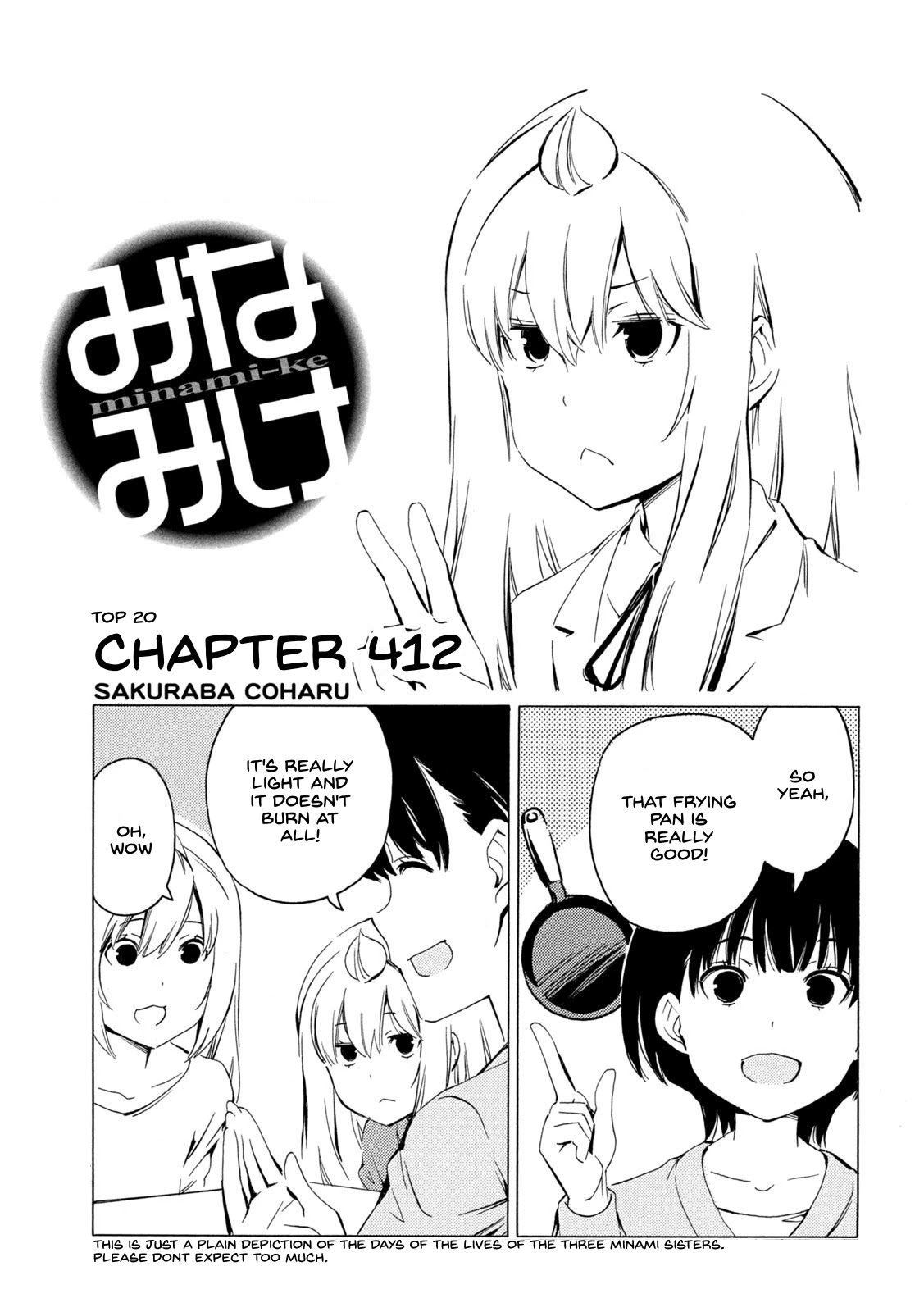 Minami-Ke - Chapter 412: Top 20