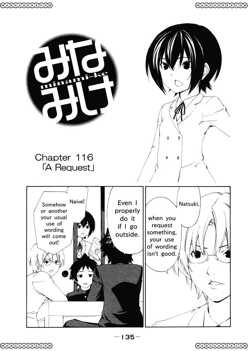 Minami-Ke - Vol.8 Chapter 116 : A Request