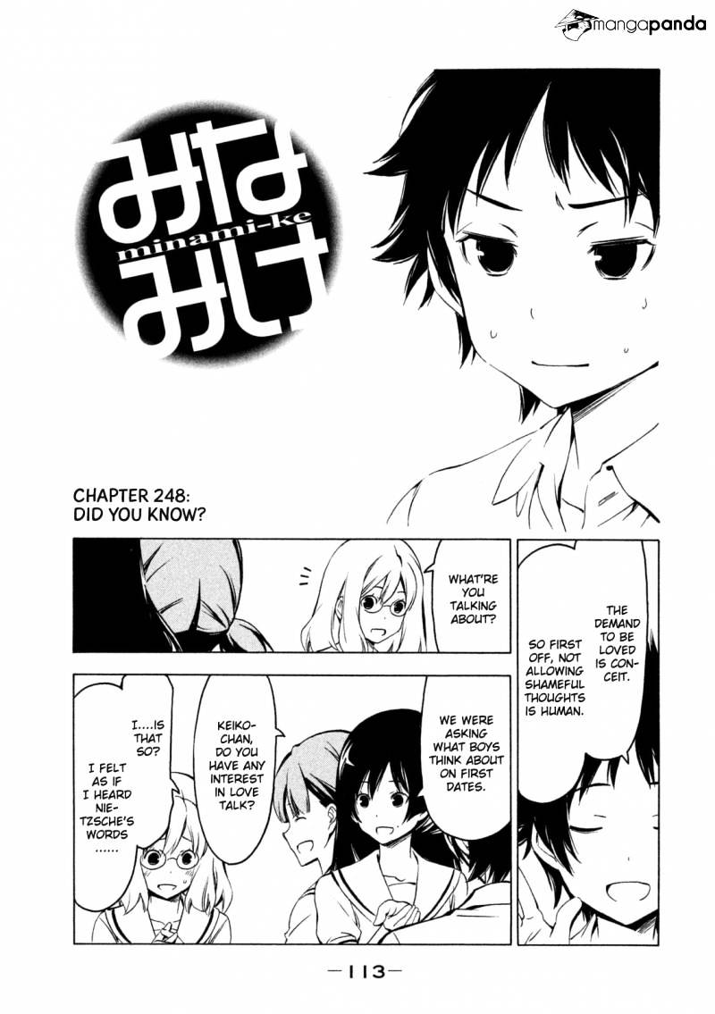 Minami-Ke - Chapter 248