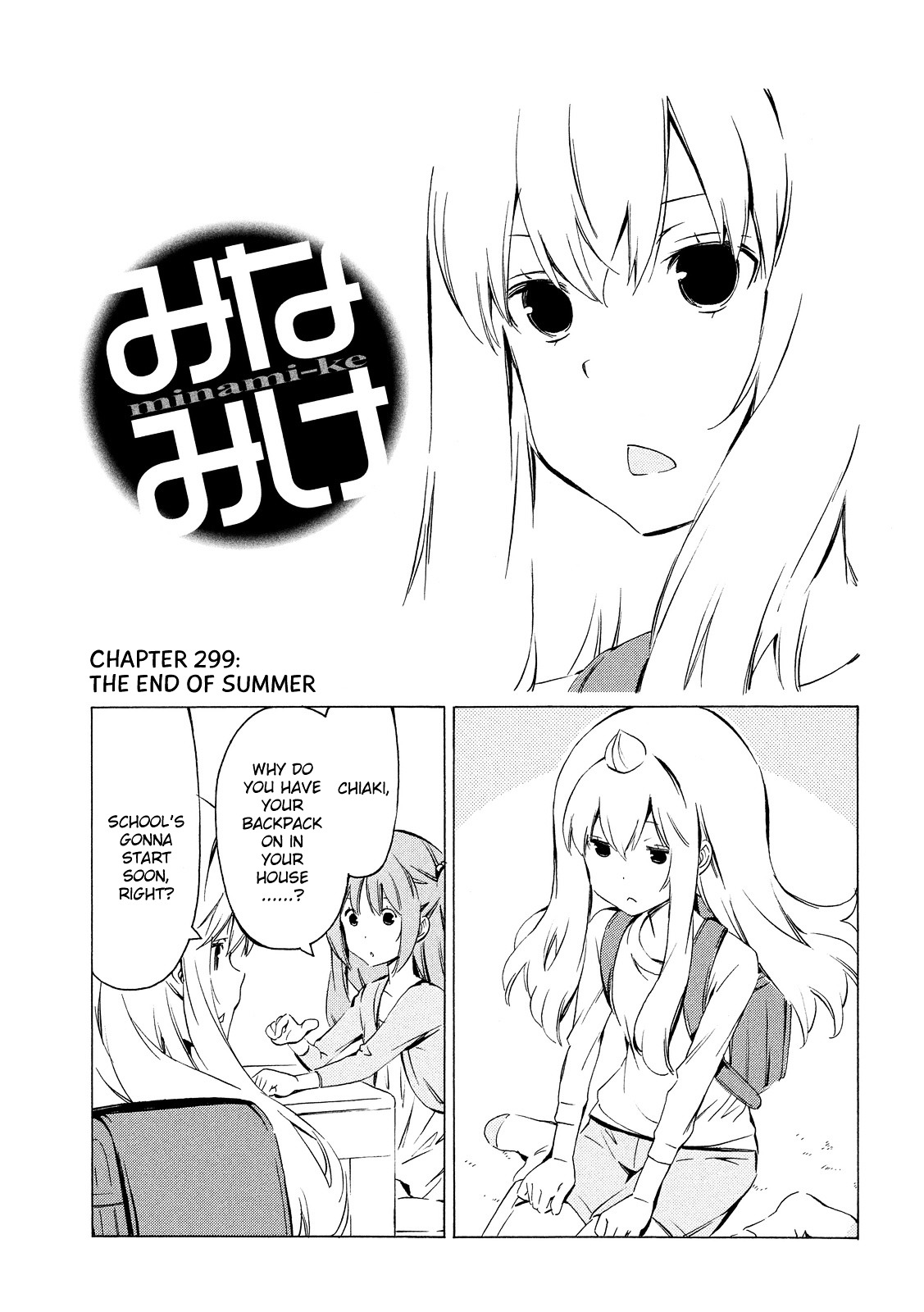 Minami-Ke - Chapter 299 : The End Of Summer