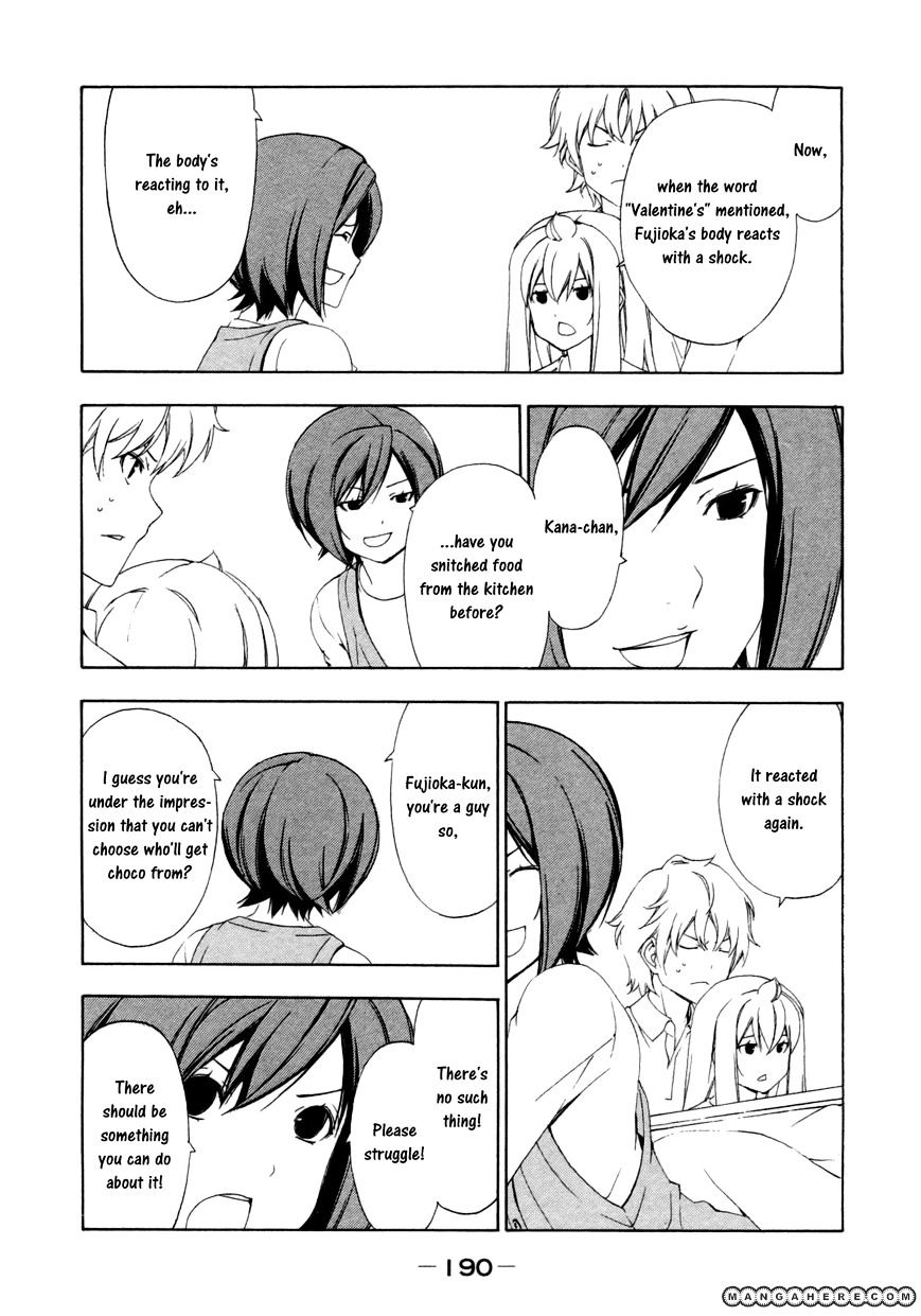 Minami-Ke - Vol.8 Chapter 122 : Something You Can Do