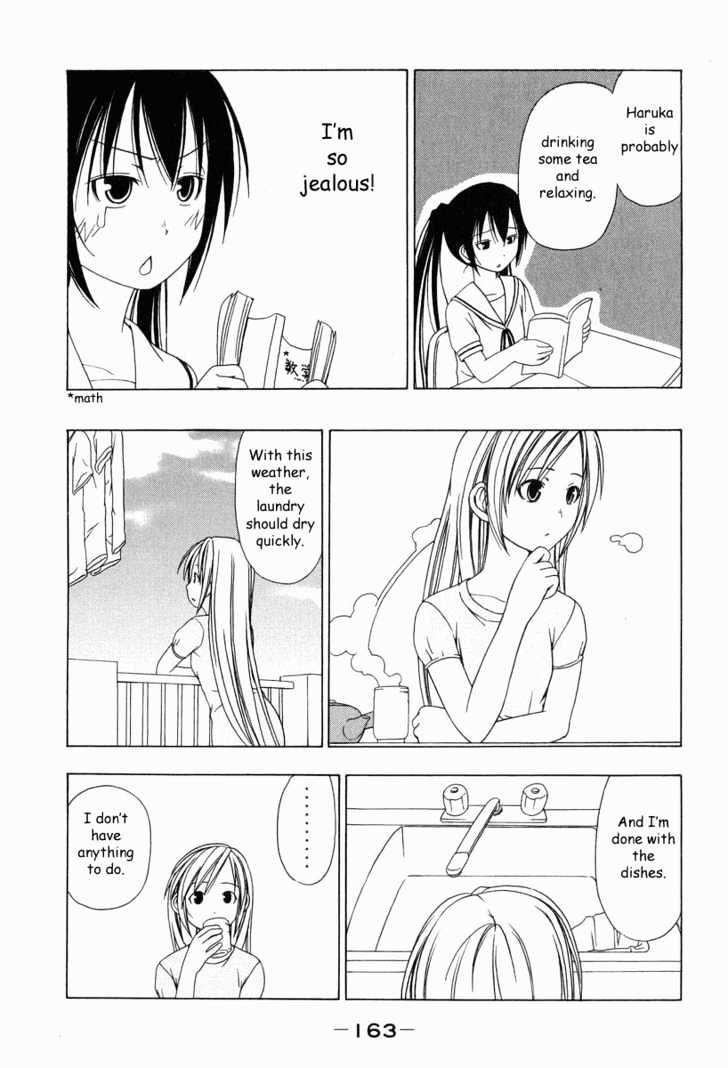 Minami-Ke - Vol.1 Chapter 18 : 018-019