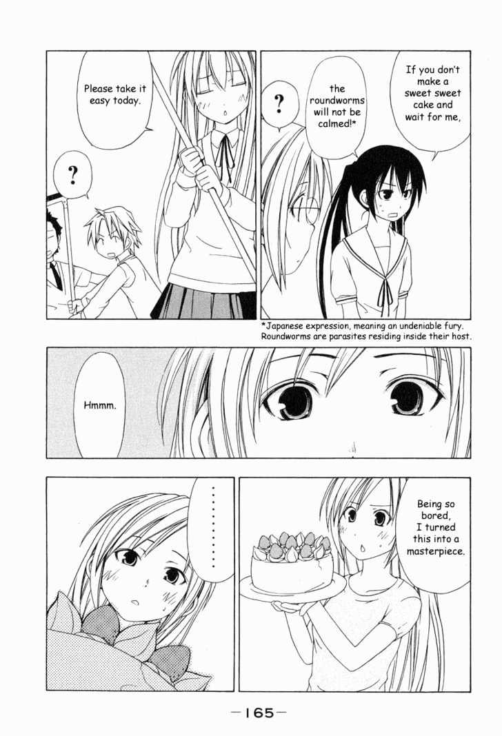 Minami-Ke - Vol.1 Chapter 18 : 018-019