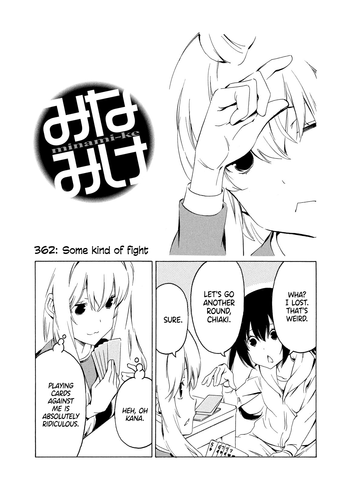 Minami-Ke - Chapter 362: Some Kind Of Fight