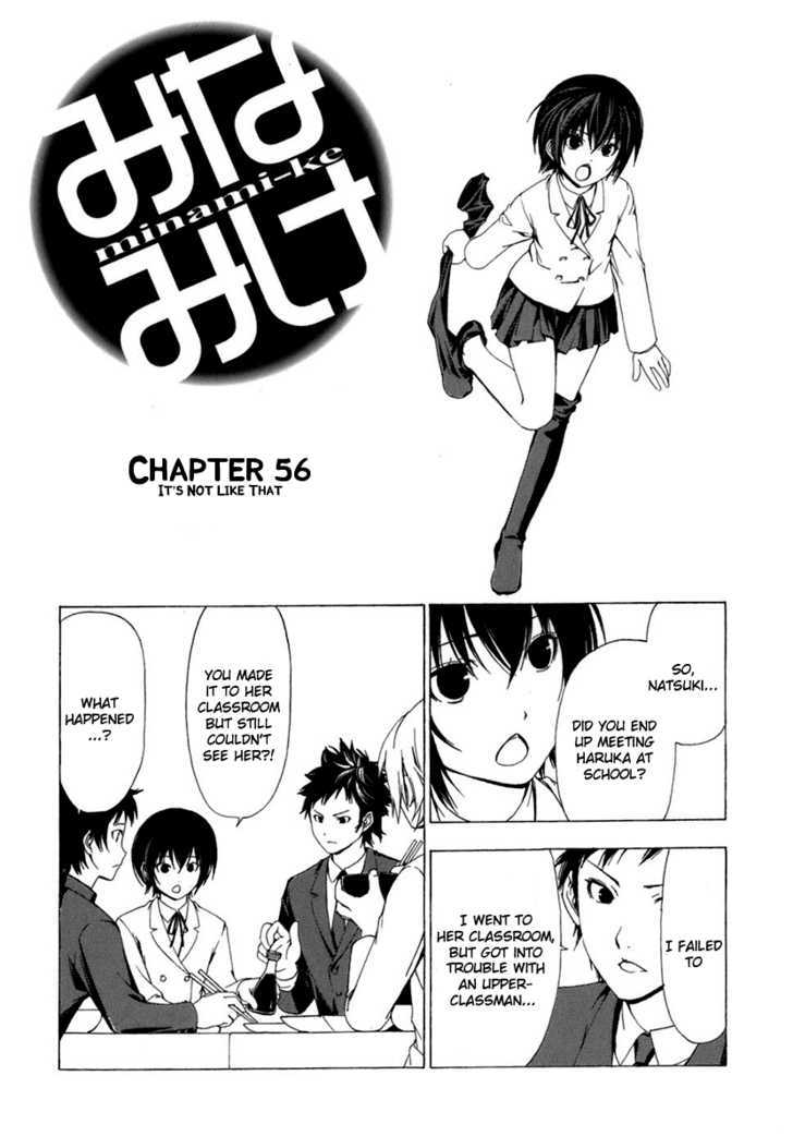 Minami-Ke - Vol.3 Chapter 56 : It's Not Like That