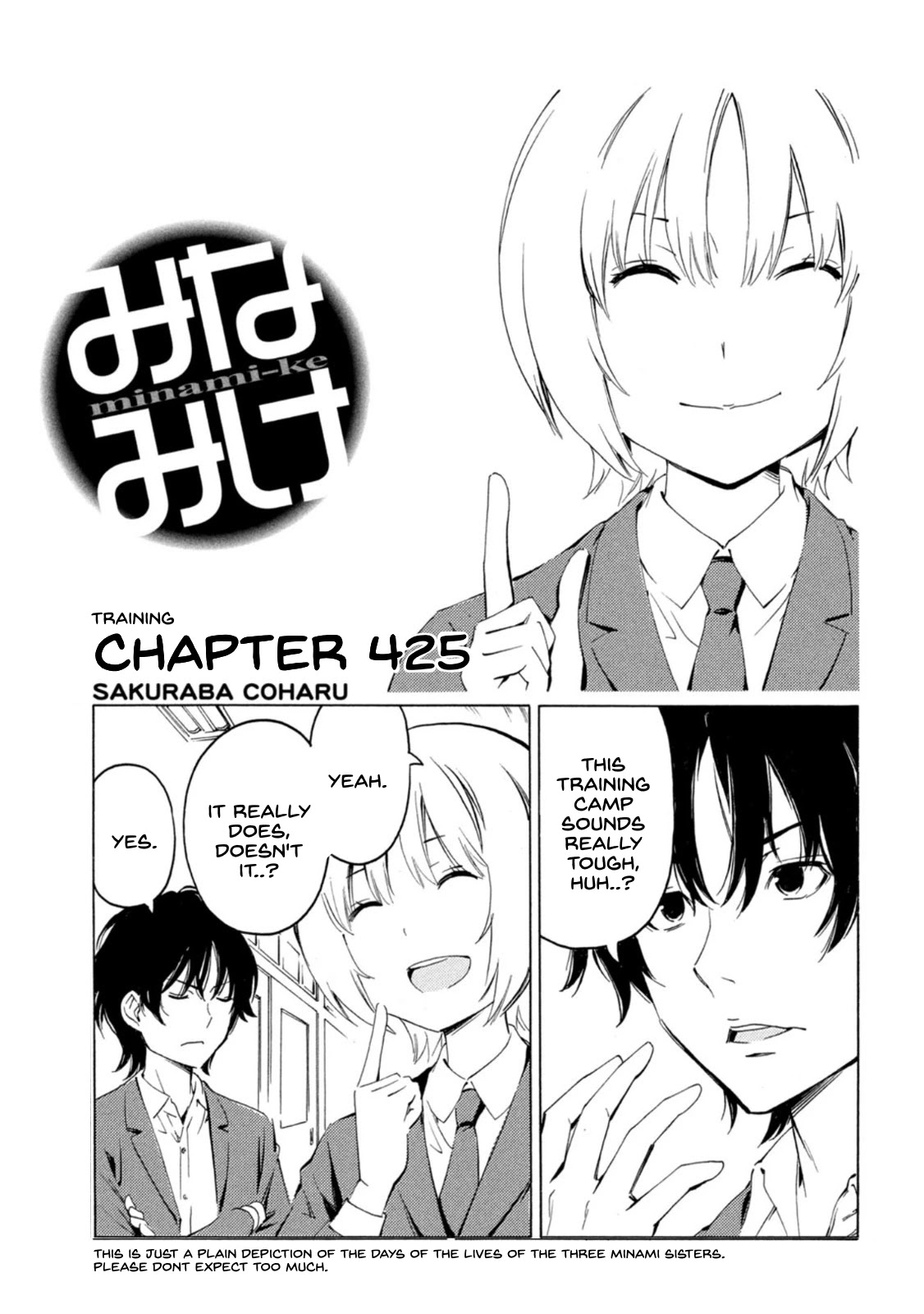 Minami-Ke - Chapter 425: Training