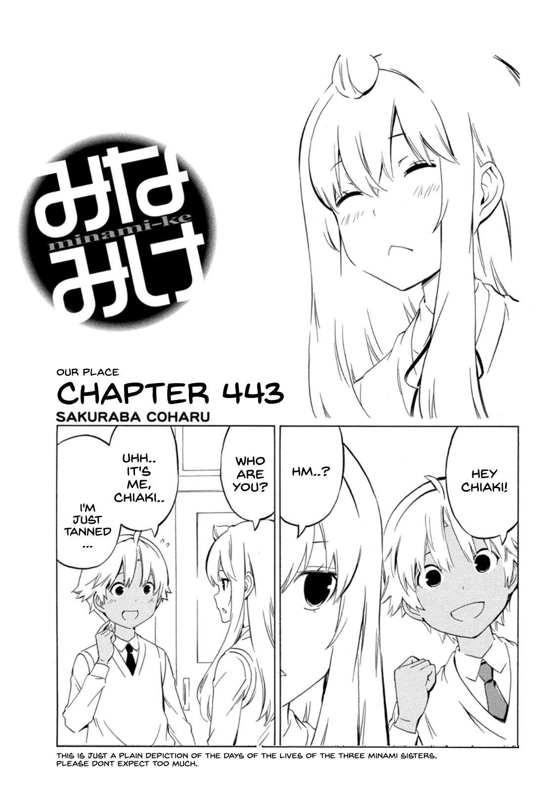 Minami-Ke - Chapter 443