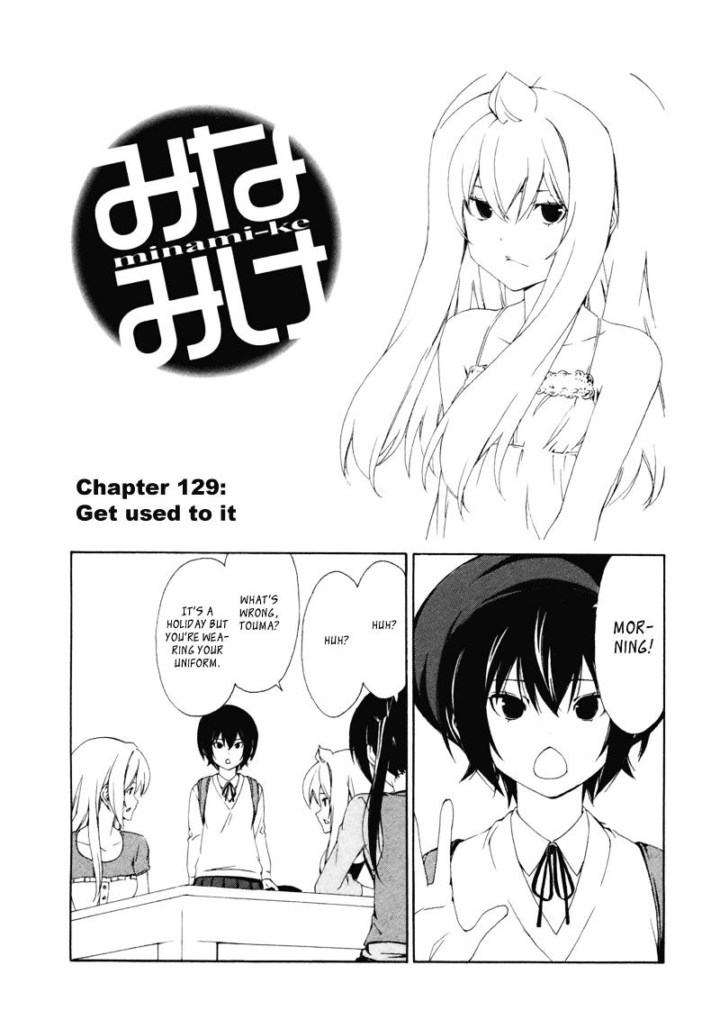 Minami-Ke - Vol.8 Chapter 129