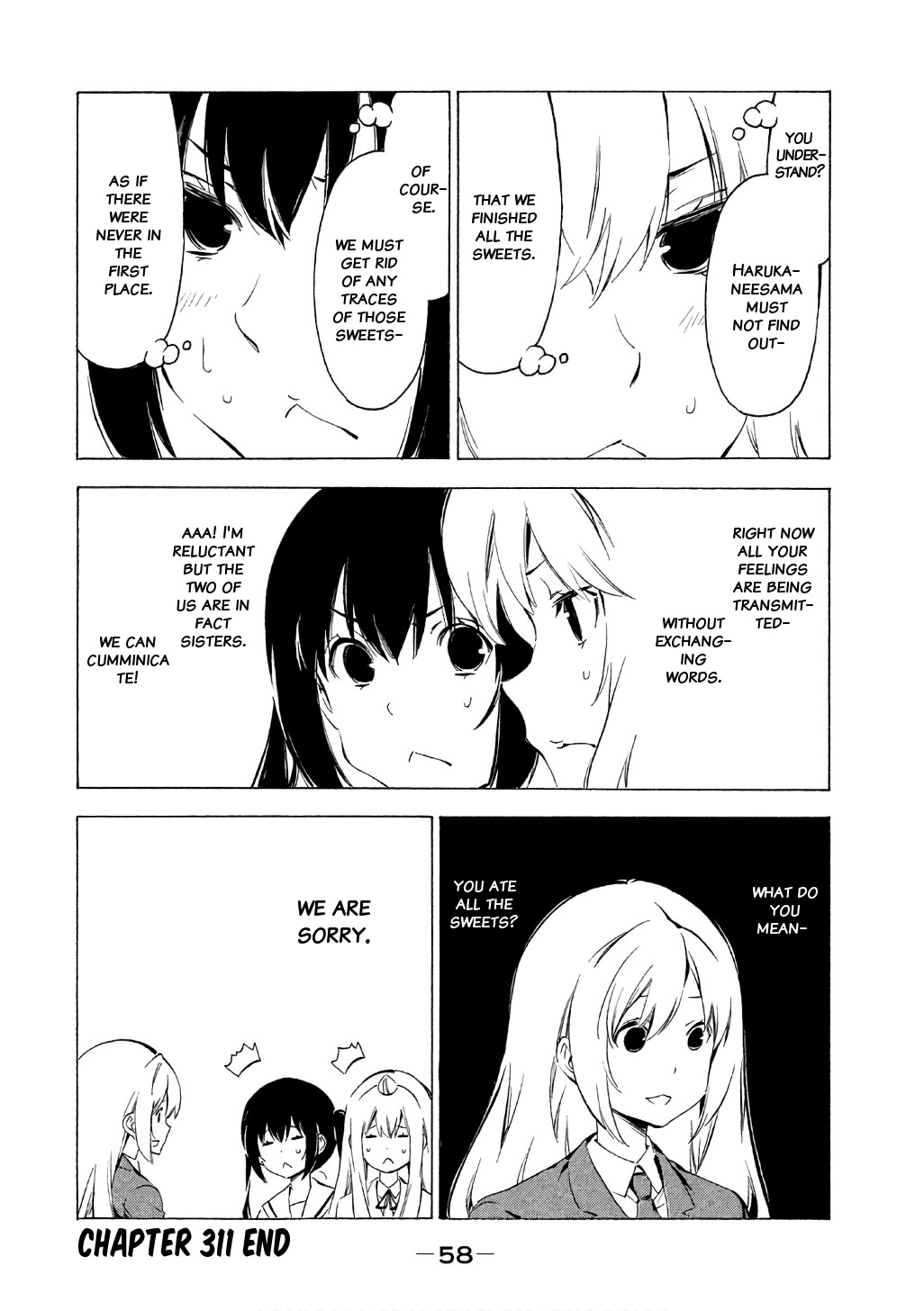 Minami-Ke - Chapter 311: I Understand Your Feelings