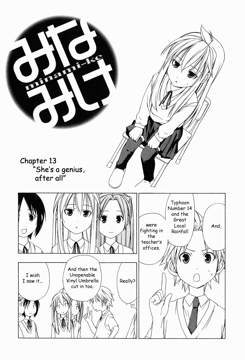 Minami-Ke - Chapter 13 : She's A Genius, After All