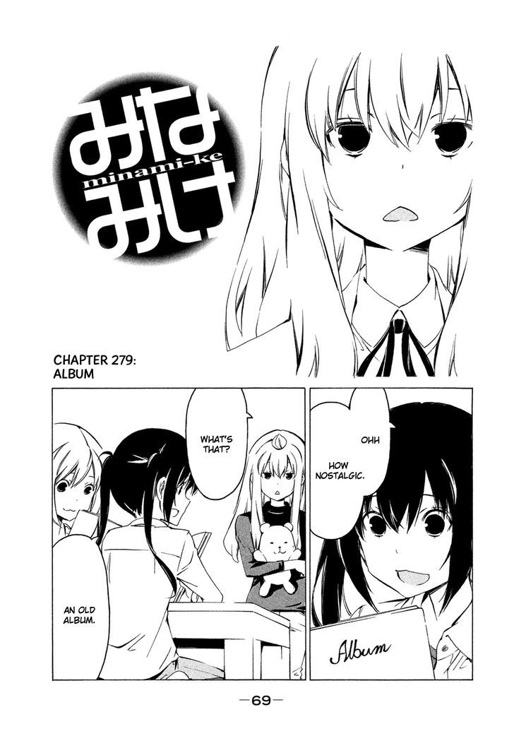 Minami-Ke - Vol.15 Chapter 279 : Album