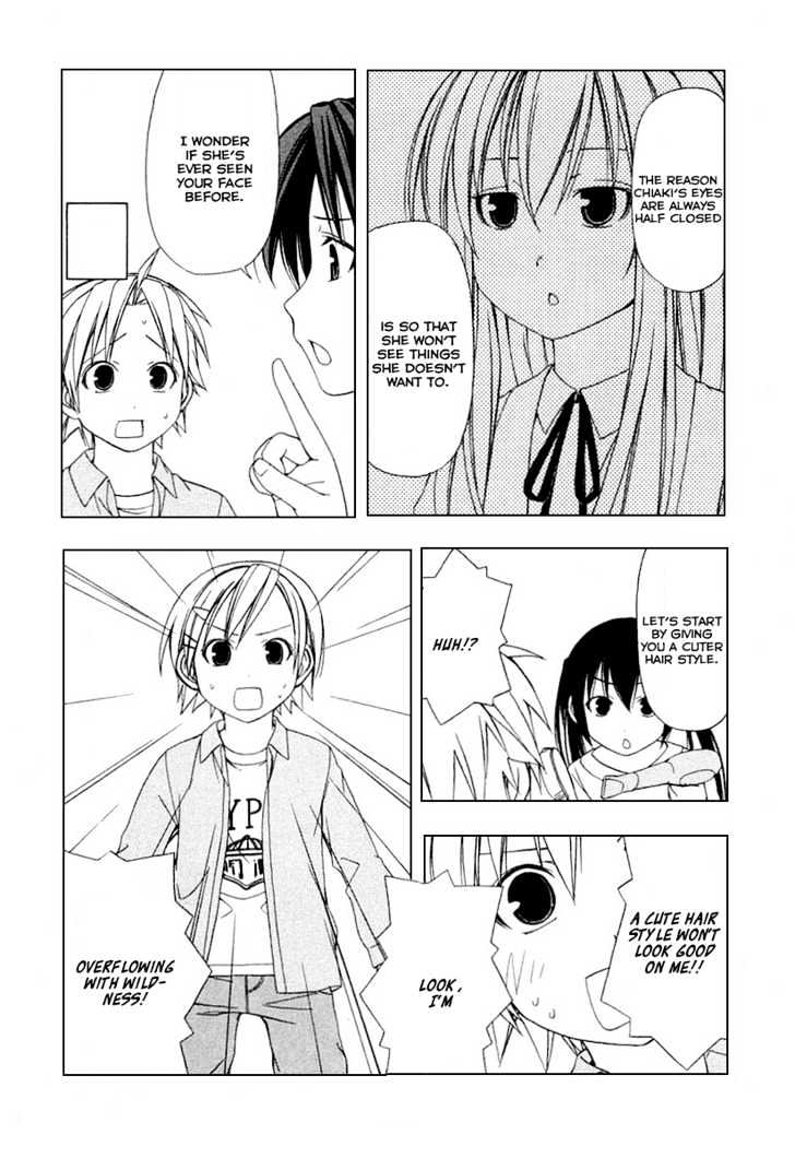 Minami-Ke - Vol.02 Chapter 29