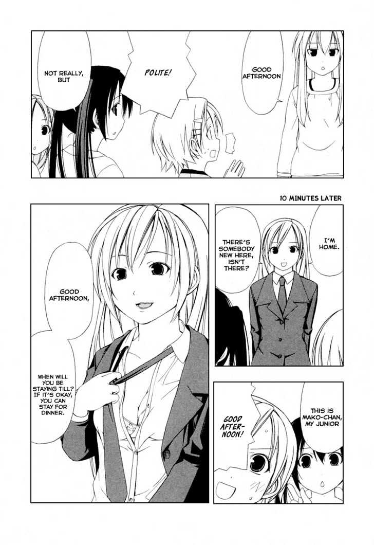 Minami-Ke - Vol.02 Chapter 29