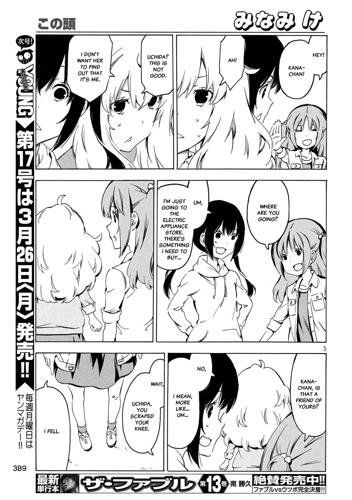 Minami-Ke - Chapter 337