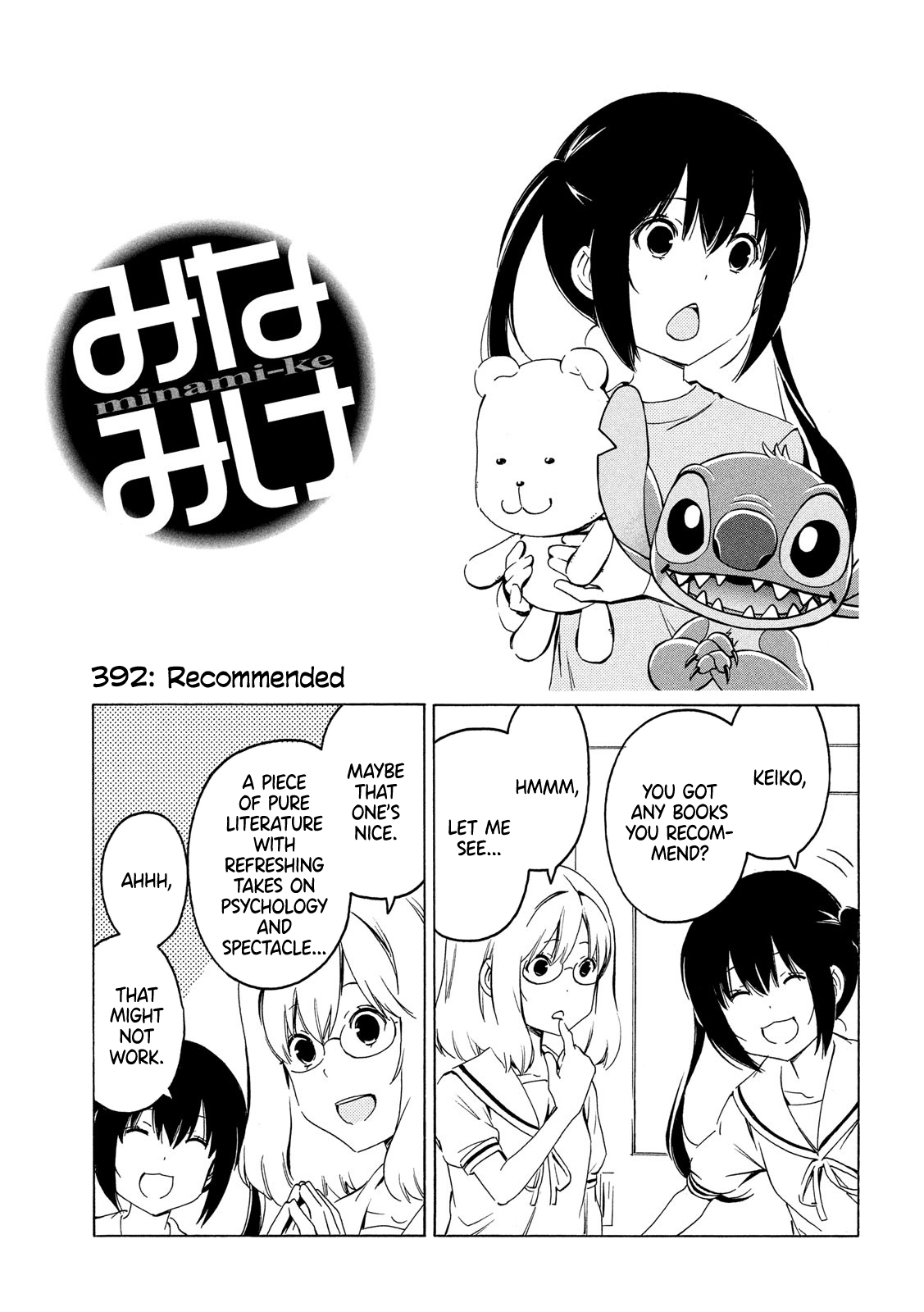 Minami-Ke - Chapter 392: Recommended