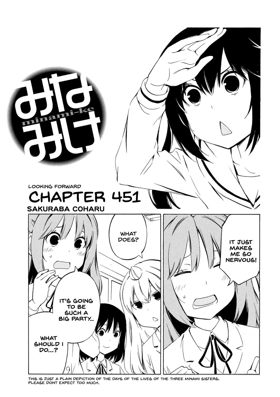 Minami-Ke - Chapter 451: Looking Forward