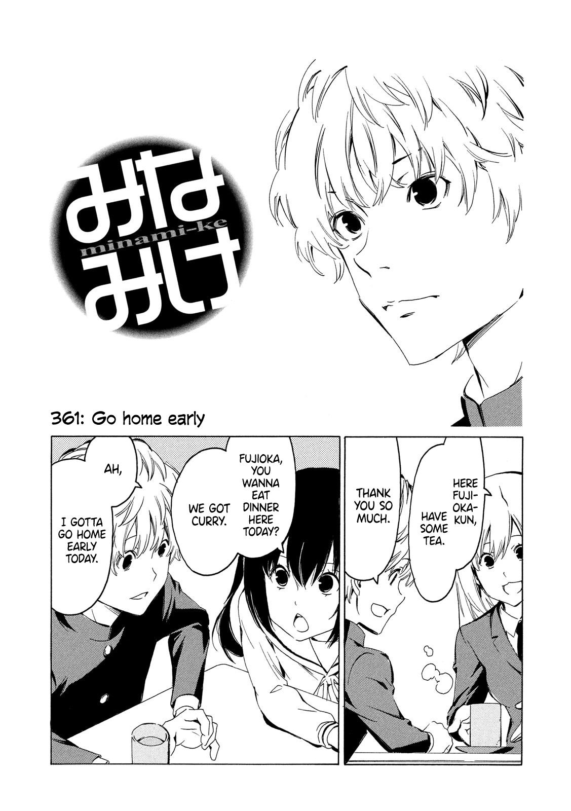 Minami-Ke - Chapter 361: Go Home Early