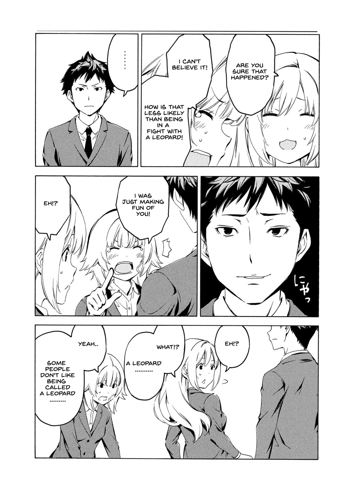 Minami-Ke - Chapter 399: A Fight?