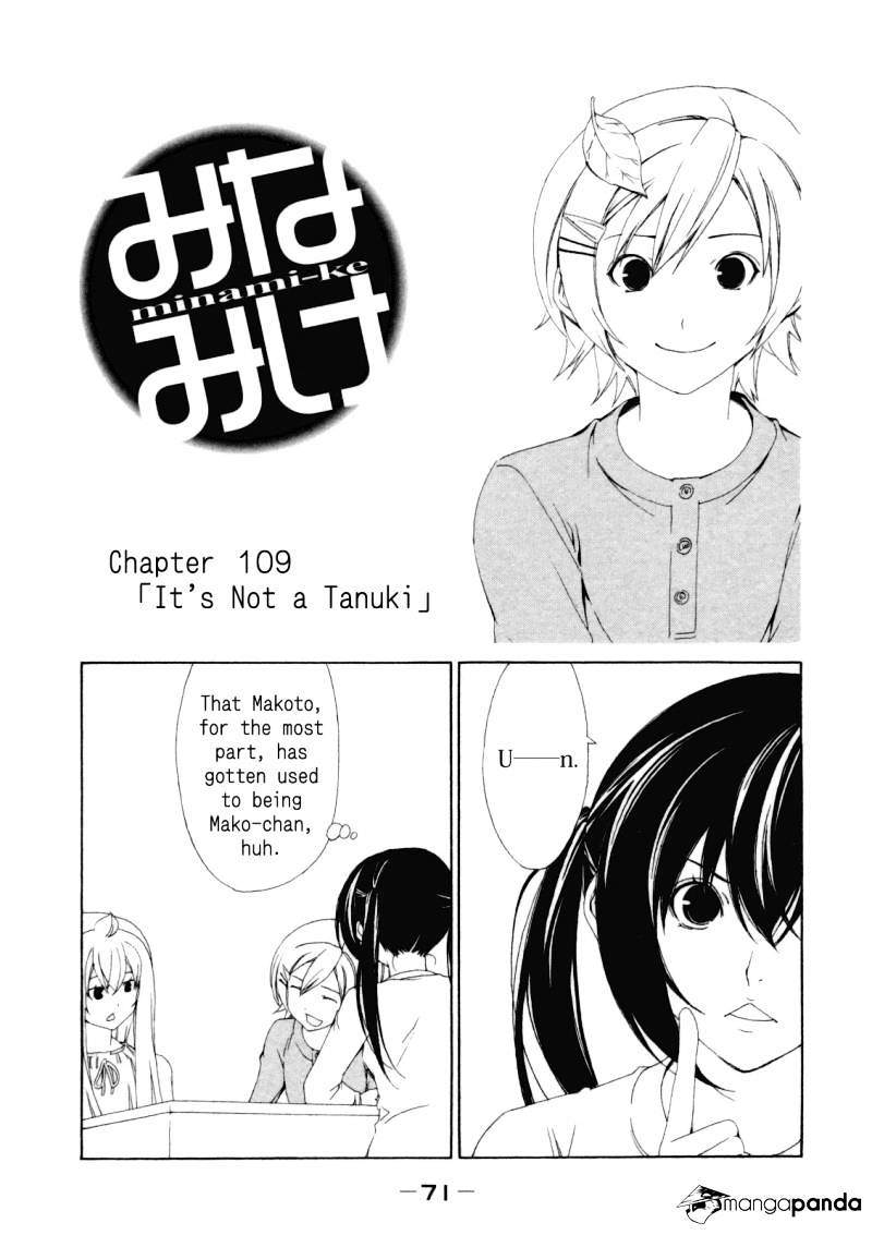 Minami-Ke - Chapter 109 : It's Not A Tanuki