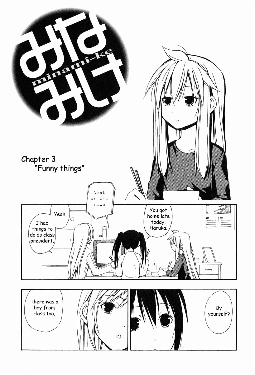 Minami-Ke - Chapter 3 : Funny Things