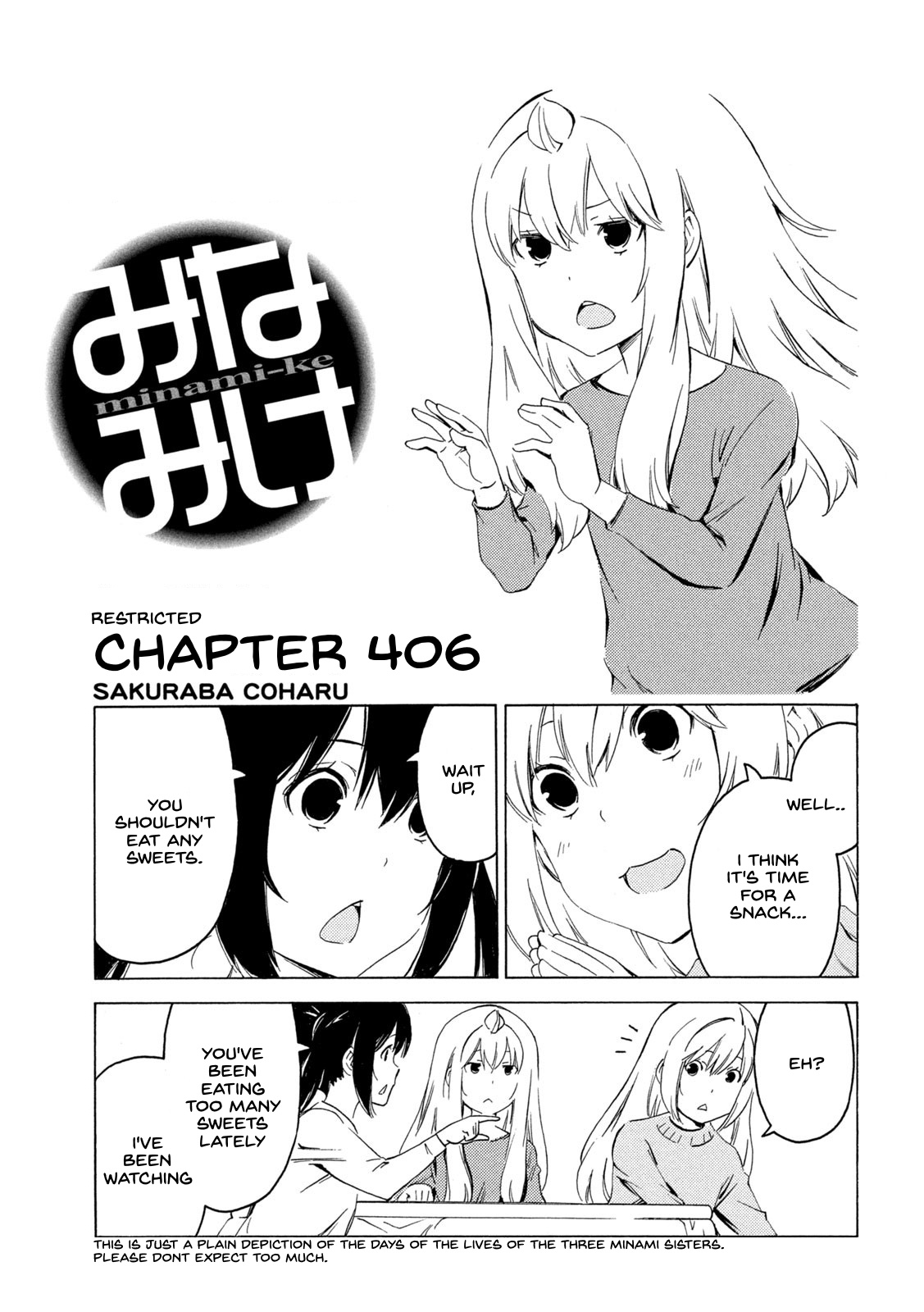 Minami-Ke - Chapter 406: Restricted