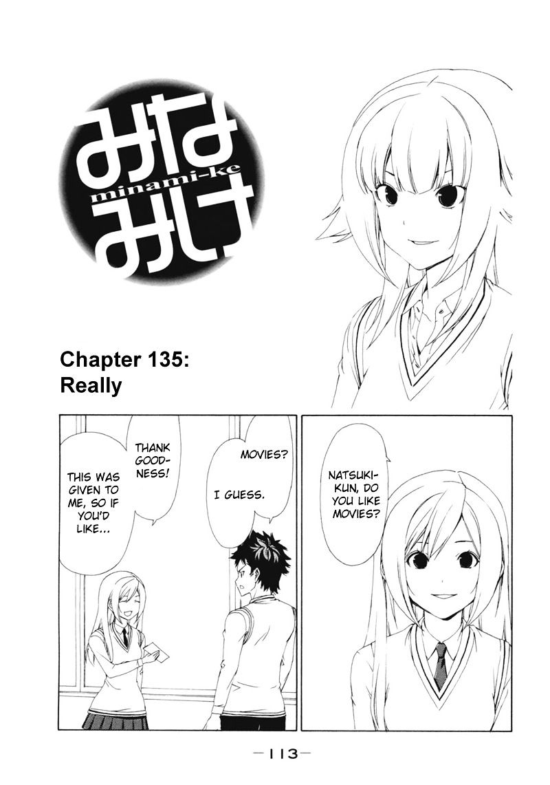 Minami-Ke - Vol.8 Chapter 135