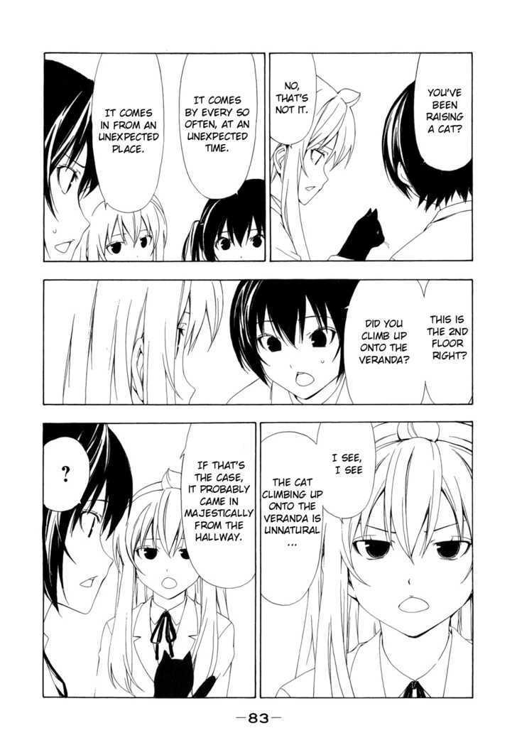 Minami-Ke - Vol.4 Chapter 69 : The Unexpected