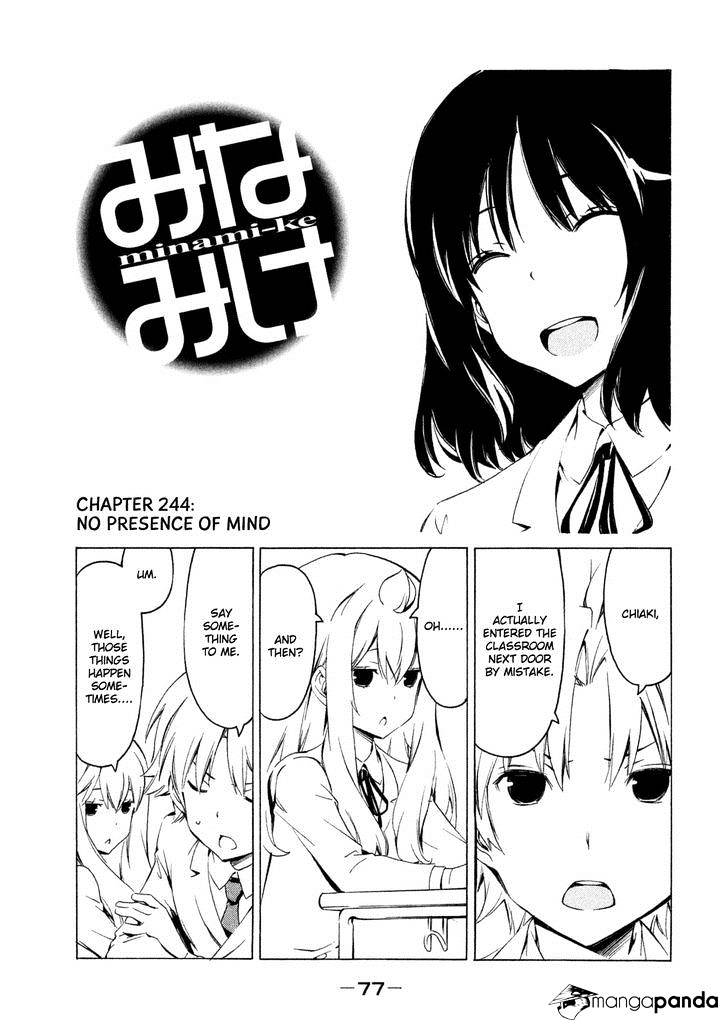 Minami-Ke - Chapter 244