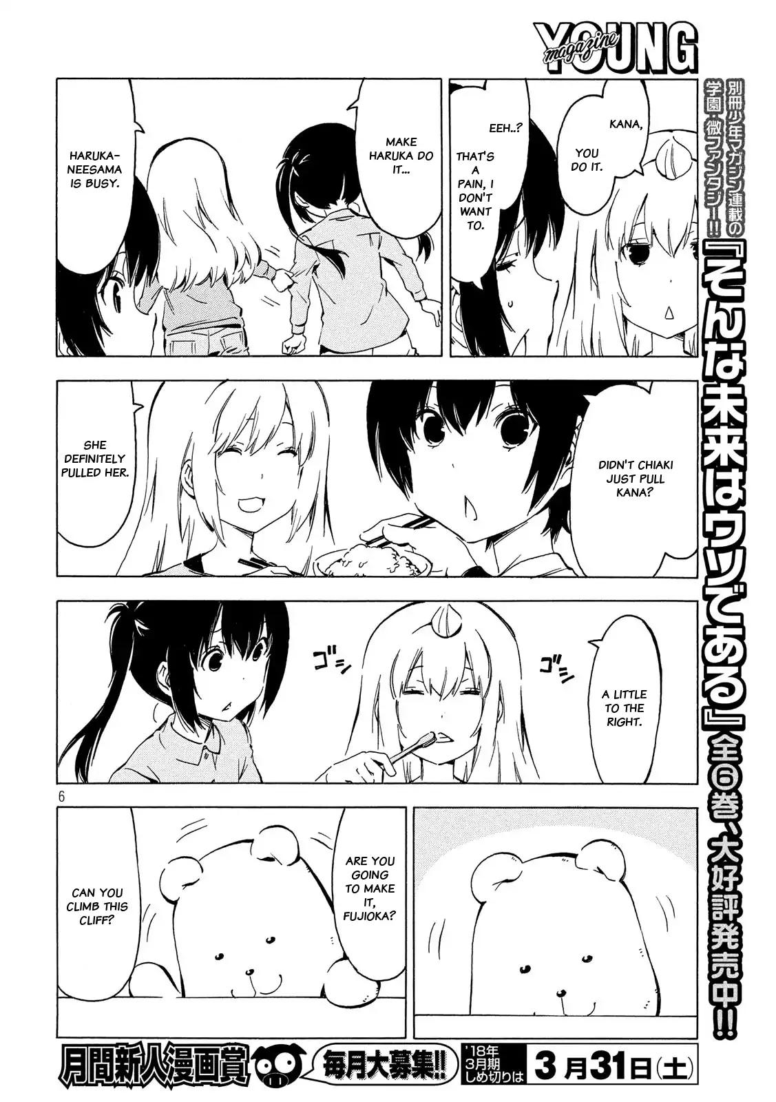 Minami-Ke - Chapter 336