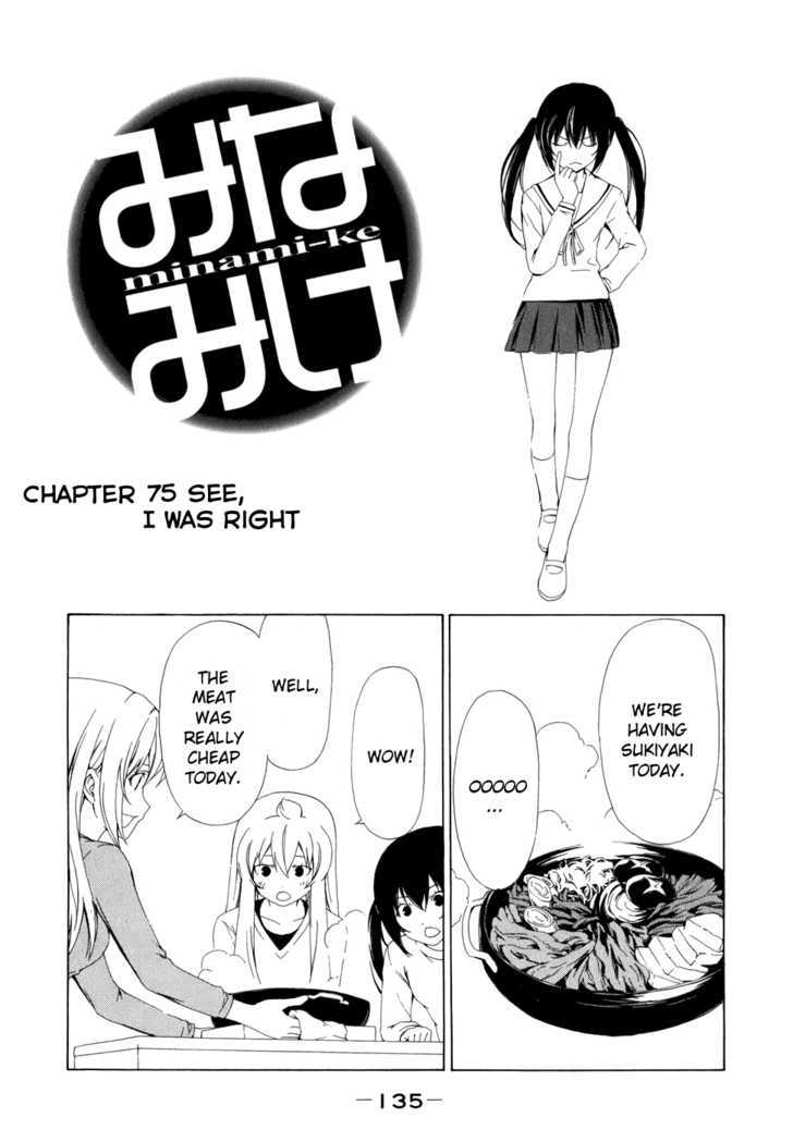 Minami-Ke - Vol.4 Chapter 75 : See, I Was Right