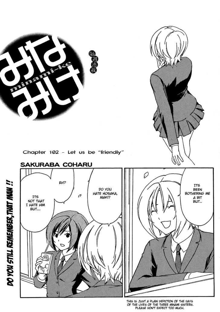 Minami-Ke - Vol.6 Chapter 102 : Let Us Be Friendly