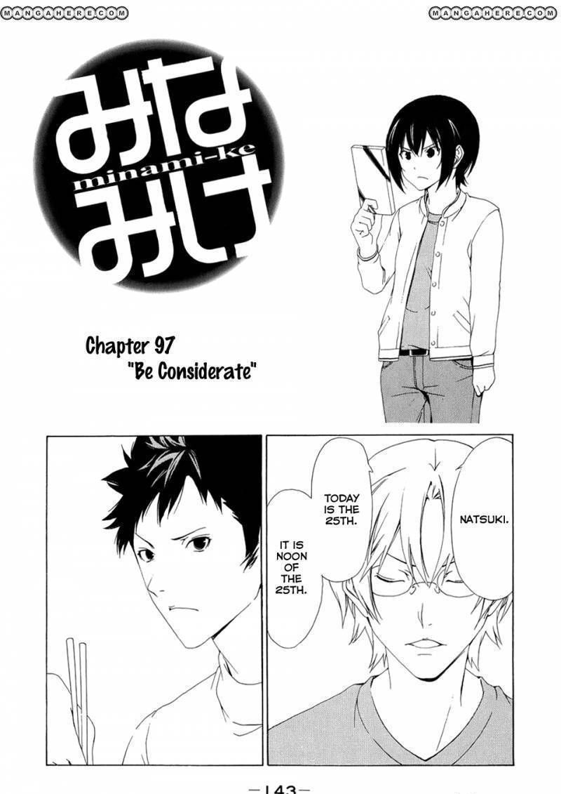 Minami-Ke - Vol.5 Chapter 97