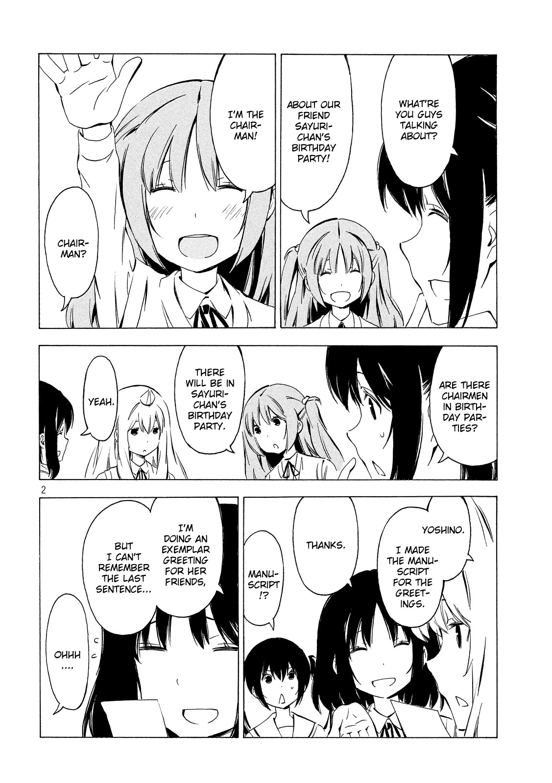 Minami-Ke - Chapter 295 : Birthday Party