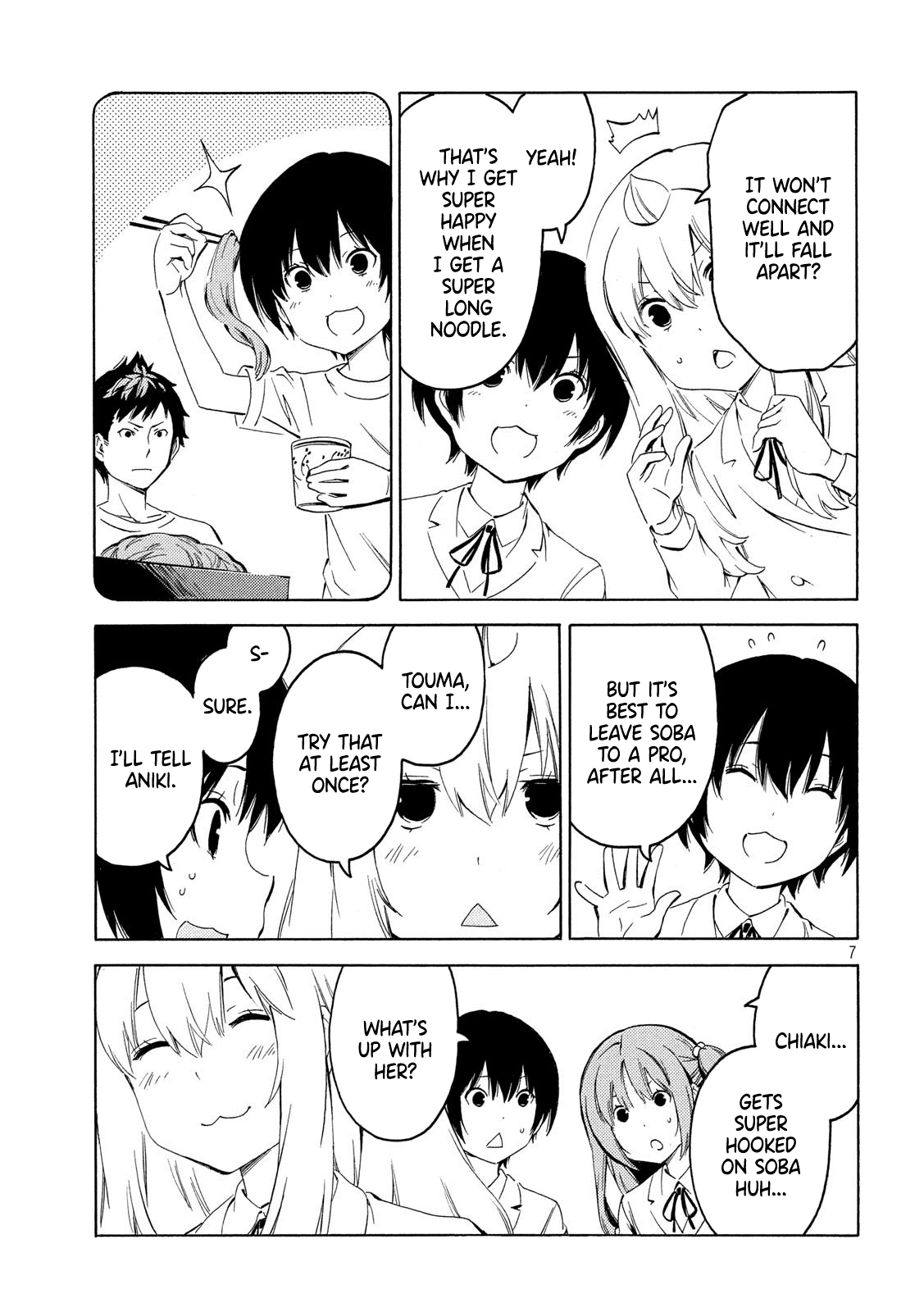 Minami-Ke - Chapter 388: Talking About Hobbies