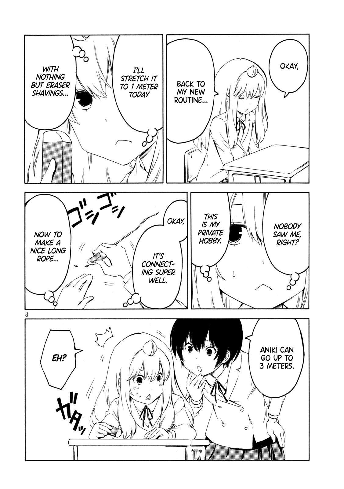 Minami-Ke - Chapter 388: Talking About Hobbies